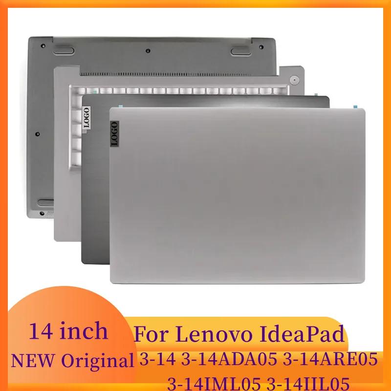 Lenovo IdeaPad Ʈ ̽, LCD ĸ Ŀ,    Ŀ, ʷƮ ϴ ̽, 3-14 3-14ADA05 ARE05 14IML05 14IIL05